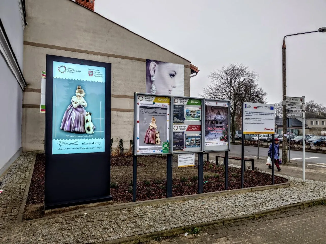 Muzeum Wsi Mazowieckiej - totem zewnętrzny — realizacja OISEN